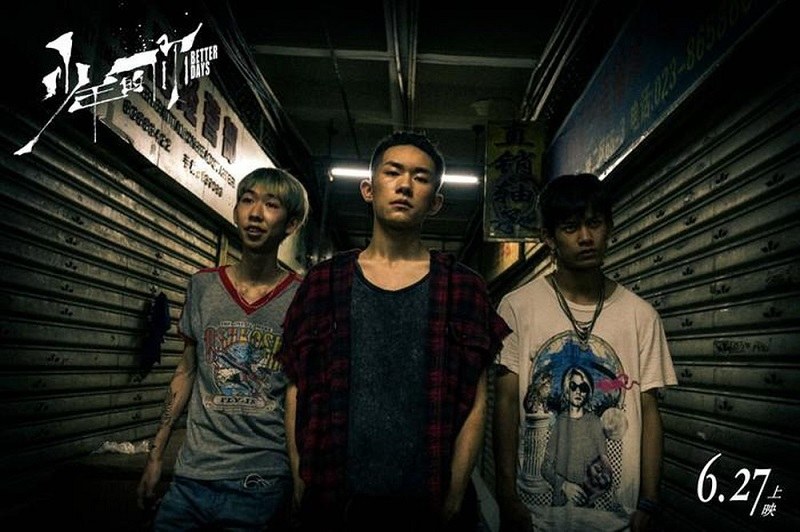 Review phim Em Của Thời Niên Thiếu (Better Days)