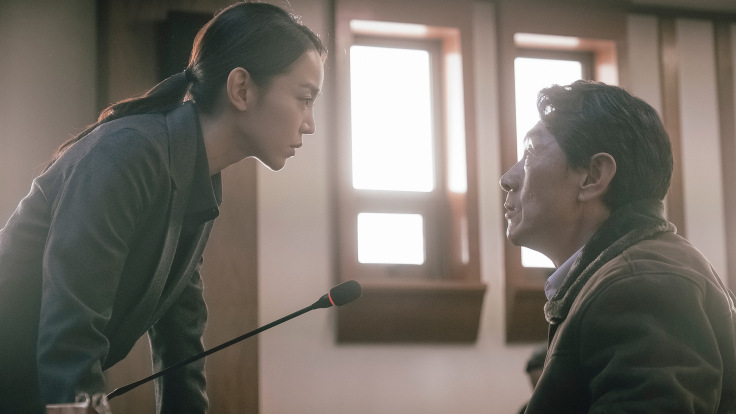 phim Innocence (2020)